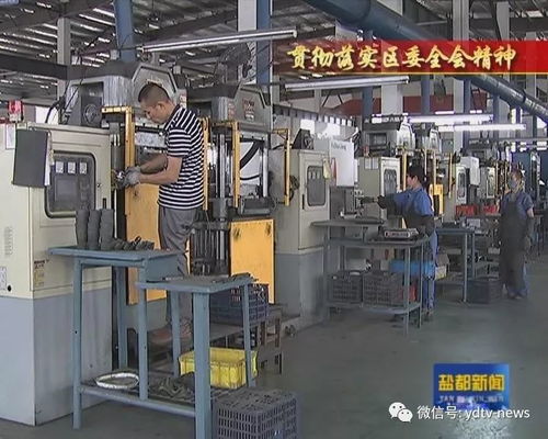 創新驅動未來 江蘇金麥穗新能源公司以新產品研發助推企業高速發展